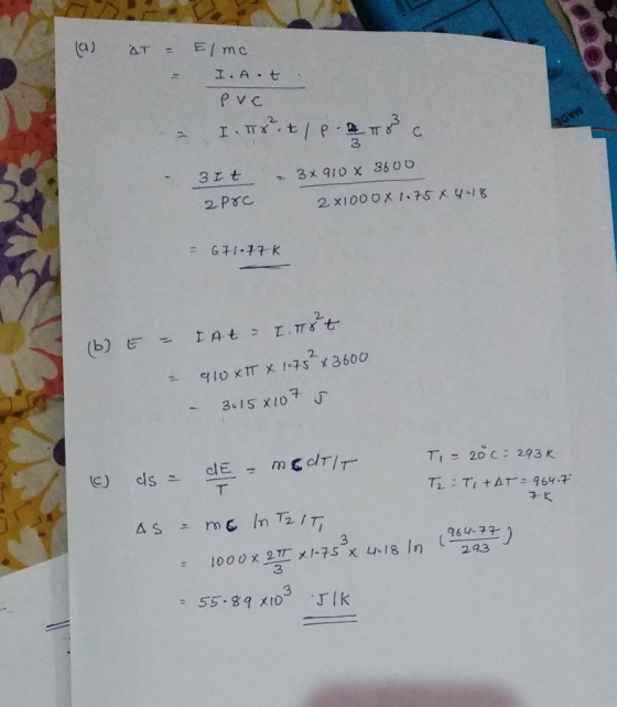3 3I t 2. 2. T-20 c : 293 K 3 3 3