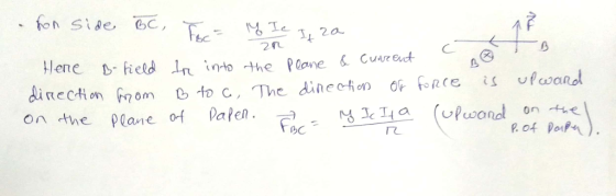 bC 2几 on the ρ1an e Palen. 几 Rot Po#1 ).