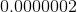 70000000