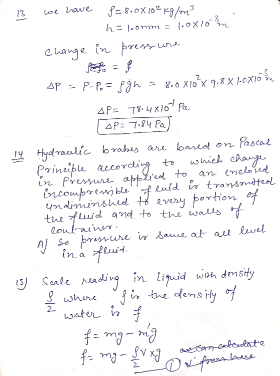 a uane im Hydraulle brahes are band on Racal inupu ar.co γ duwa t us wel. ааа el to an emeloud mshied every the fluid to the