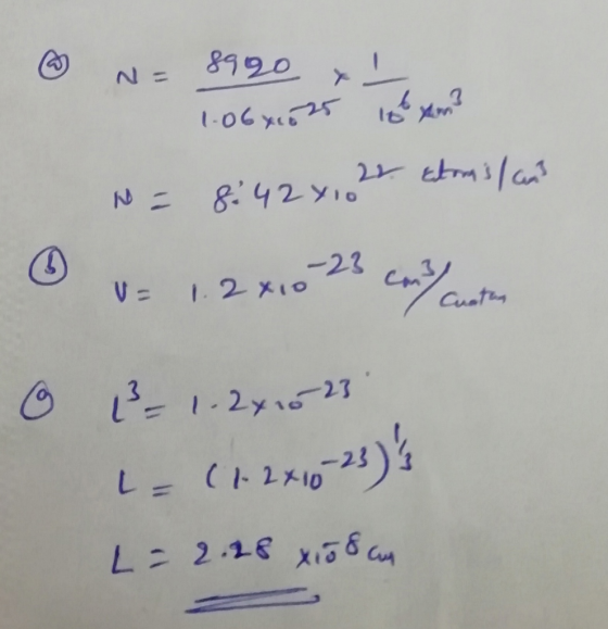 N= 899 心片 -23 3 2 x 22) 2시