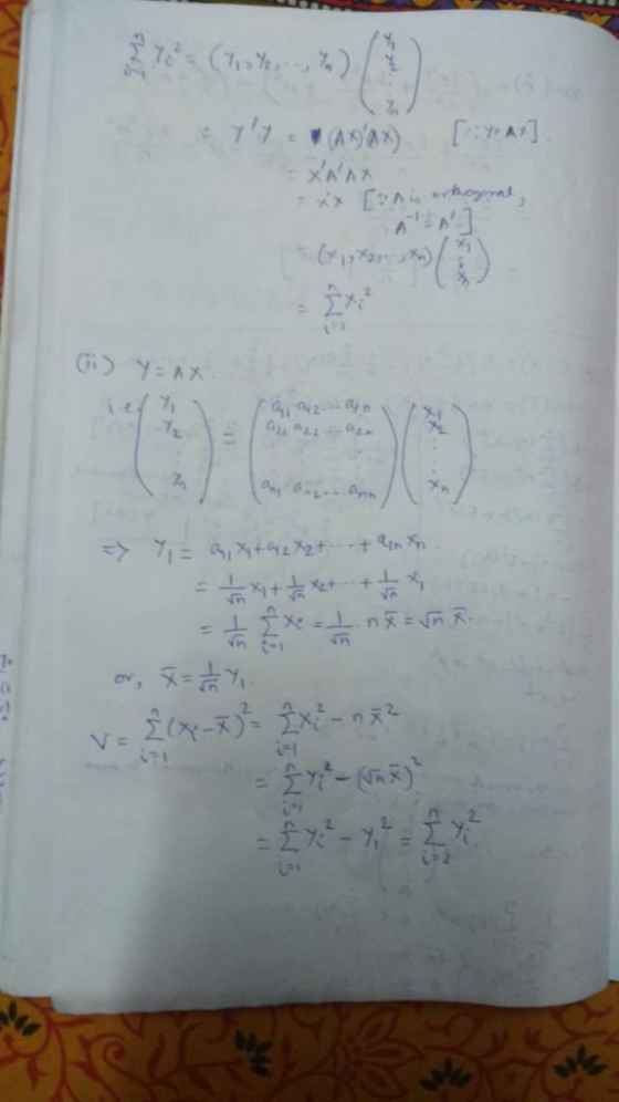 2 2. i터 い,
