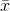 T