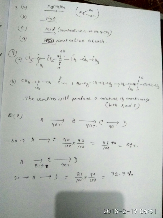 C l 鳳(e) 070 lod 81107 2018-2-19 06:51