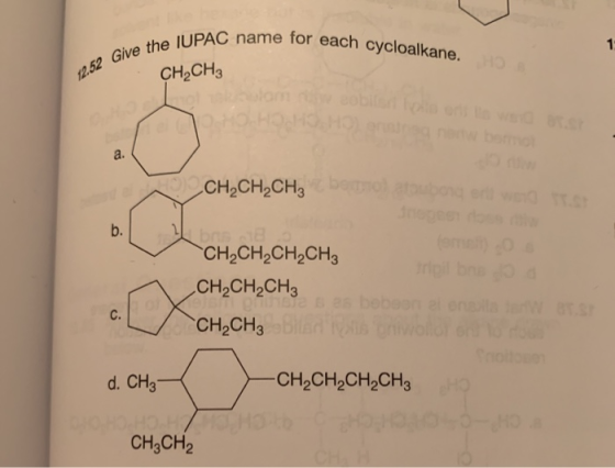 PAC name for each cycloalkane. Give the IUPAC na 12.52 Give CH2CH3 ombo DPH CH,CH,CH3 C. CH,CH2CH2CH3 CH,CH,CH3 CH2CH3 Bilan