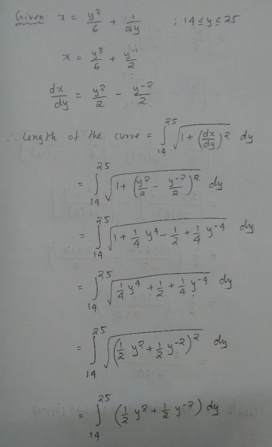 7(두 6 2 as a S a S R S 又4 2 S RS 2
