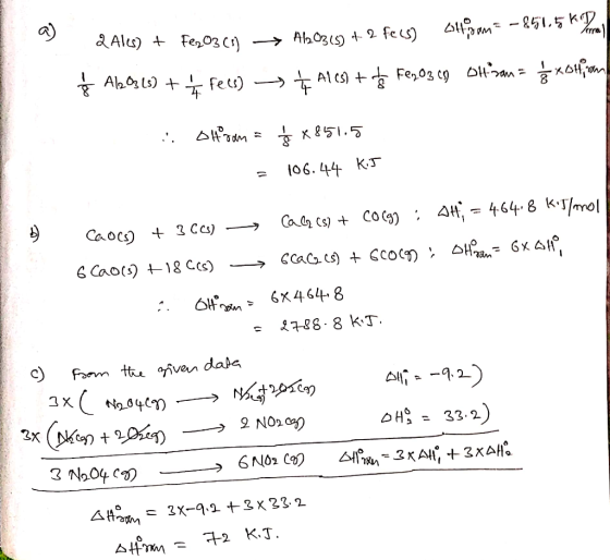 2 Ales) + fezO3 (1) ☆ Ab29415) + fece ► A120369) + 2 fecs) Chipoam - 851.5 km → A109) + au Fe203 09 Obon = ģxoticon Ohran = =