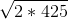 V2 * 425
