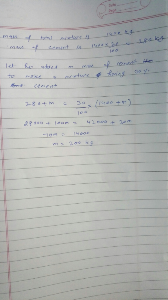 Date age lo0 후ㅡ mr.rt ure Ecement 10m 2 1400