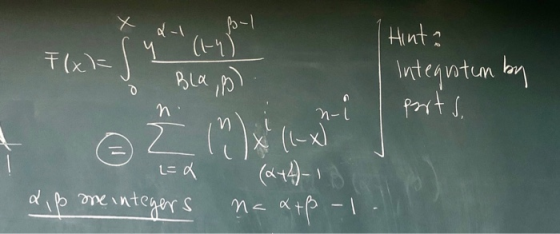 Г ра у Hinta Integrotum by I ports, ©20)*(a)! LEX dip me integers (244) na atp 1.1