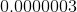 00000003