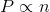 Pan