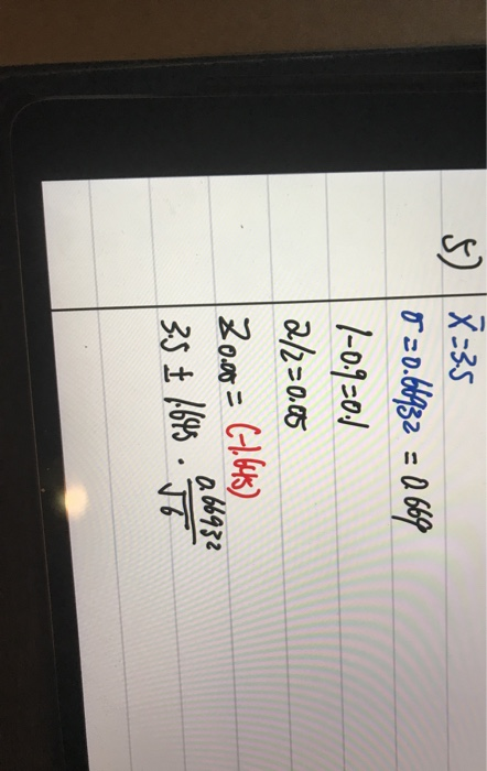 5 X:35 Гар. 32 = 0 66 1-0,2=0 а/v=0.5 20.00= 61.645) 0893г 35 + {{% -