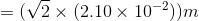 (V2 × (2.10 × 10-2))771