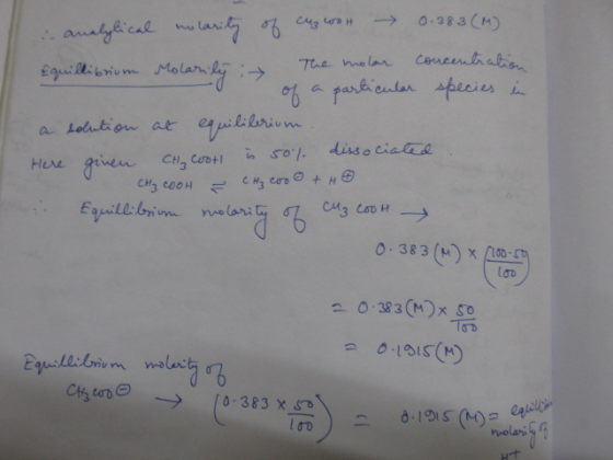 librium 0-383(M) X ob uolari
