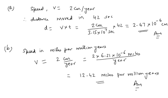 2 CM 42 2.67 x 1O cm