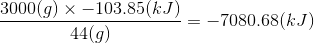 3000(9) X-103.85(kJ) P= -7080.68 (kJ) 44(9)