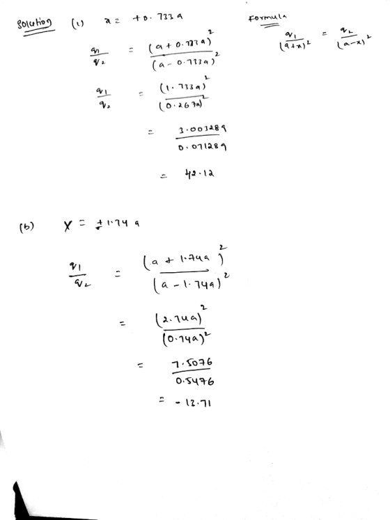 ) a 2721 a FormuL dv 2. (0.46%) 1 0 1481 D. 071289 a 1144) (a-1ua) 1 oa 2 12.