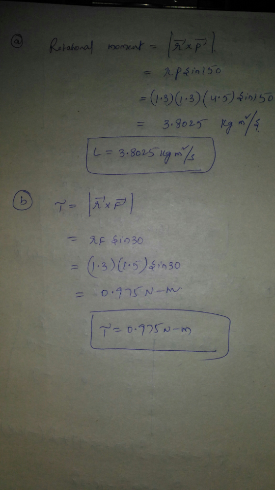 tahona oo = 3.go25- lean/ t_ = 3.802 5.117 m やえ 30