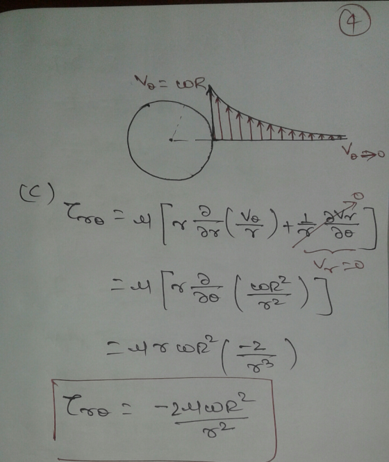 - Ame(一) - Airite= = (一) Jos are 一 CO (三(完) ()