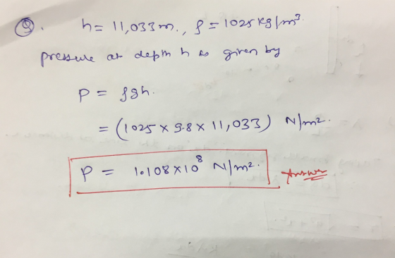11,03了m