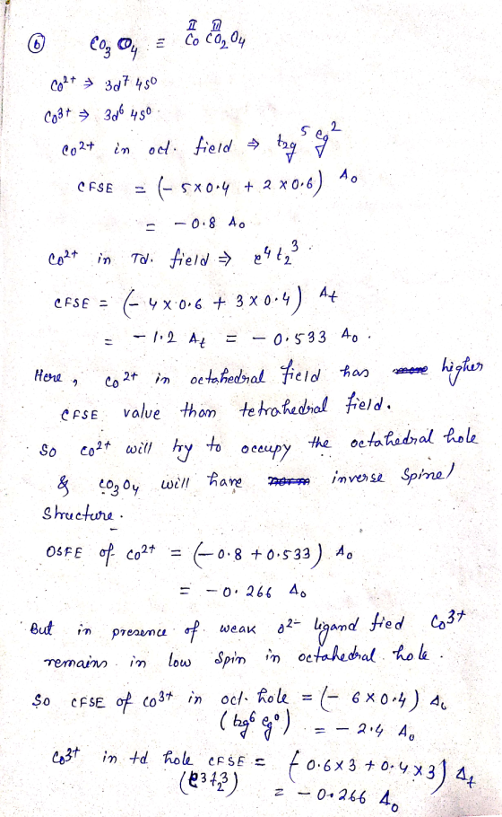 © Co, 0, - Cô ca, 0, Colt 3d7 450 Coßt 306 450 cont in oct. field tog sege CESE = (5x04 +. 2.40.6) 4. -0.8 do Colt in Thi fie