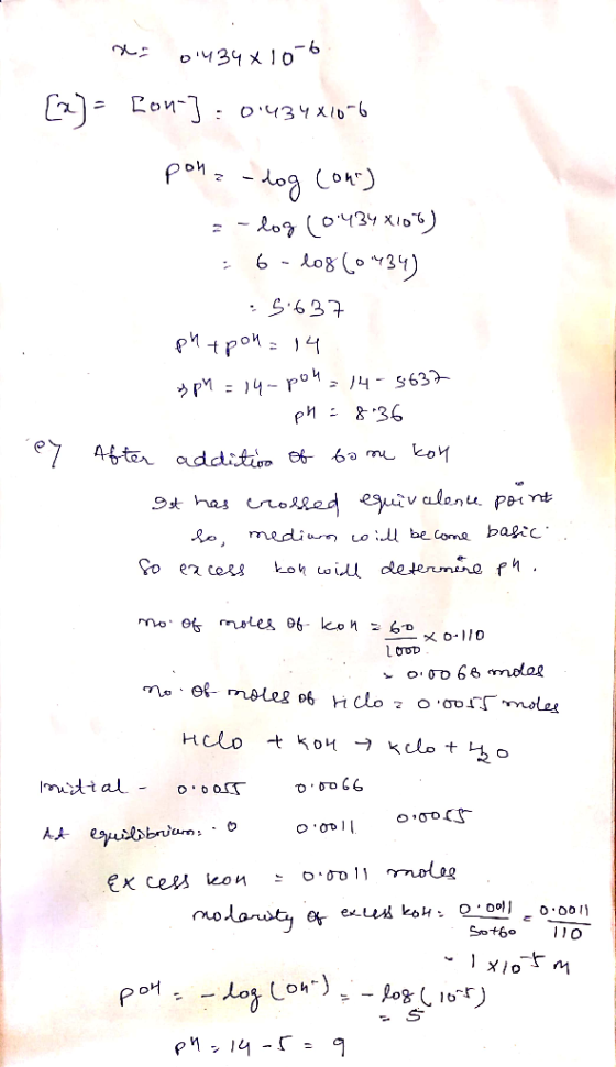 ж: o434 x 106 (1) - Вои-]: оч39x-6 pon -dog (on) - 267 (cЧ39 xis6) . . - Хоg (о ч34) • 5:637 е trои : 14 » РМ - 14 - po4: 2