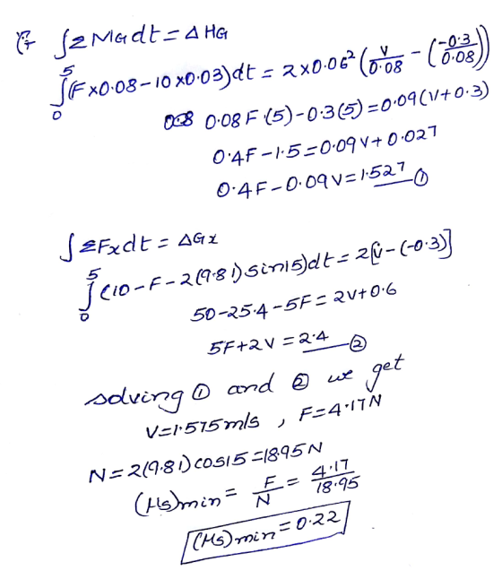 08 008 F (5)-0304(V+03) 5 50-254-5F 2vt 0.6 virg o ar ,דו Hsi 0-22