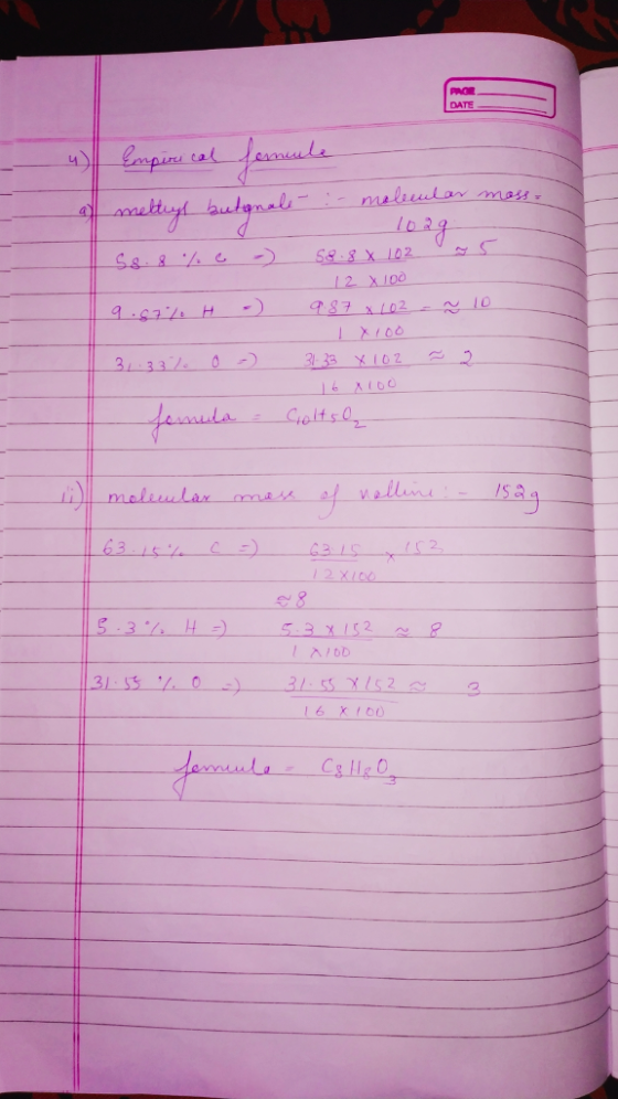DATE lol 요. X I nu is a 62 15 AIbD