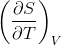 1 д (дт.