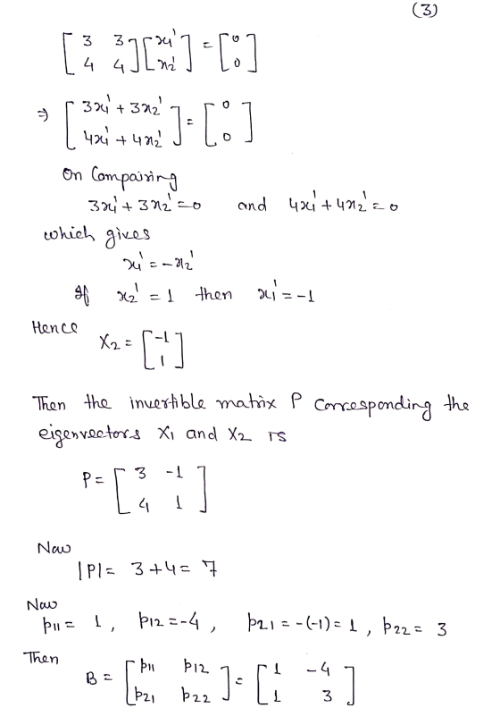 (3) 130316 4 4 u . 374 +372 421 +4012 On Compairing um: [•] 3n+ 3n2s and 400+ una co + which gives 1 uc of x=1 then aizal