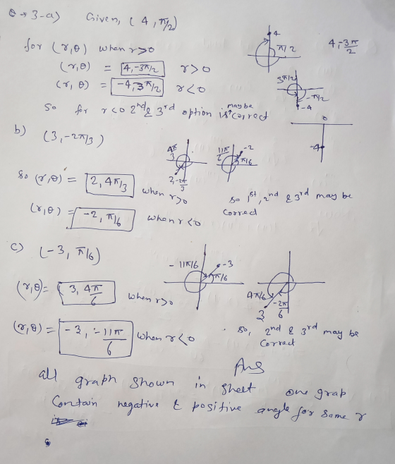 0 - 3-a) Given, (4,712) 72 4 3 17 rso for (8,0) when uso (ro) = 4,-312 (8,0) =(-4,312 820 for rco endą 3rd option ist correct