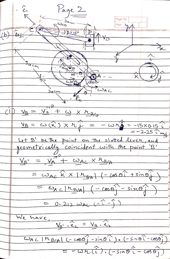 Ver 2 Page ez <JK Page No 30cm WED R B5150 Б) — әре VD Se لم 3oam 15cm! 447 А at & 15 3oem WAC = No t w x r Blo VB = wr= -15X