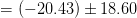 =(-20.435+18.60