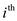 th