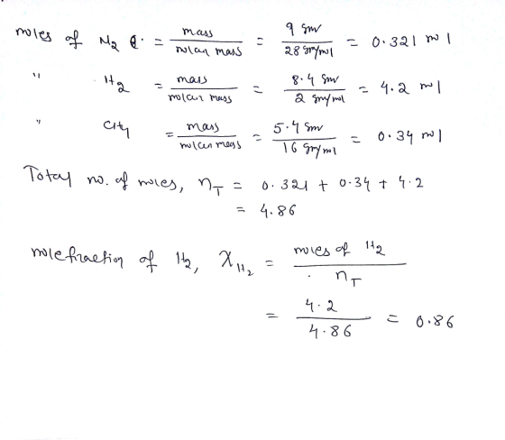 mass mou> 5-ל Smv 4.86 14 wies 2. 4.2 1-86 こ 0.86