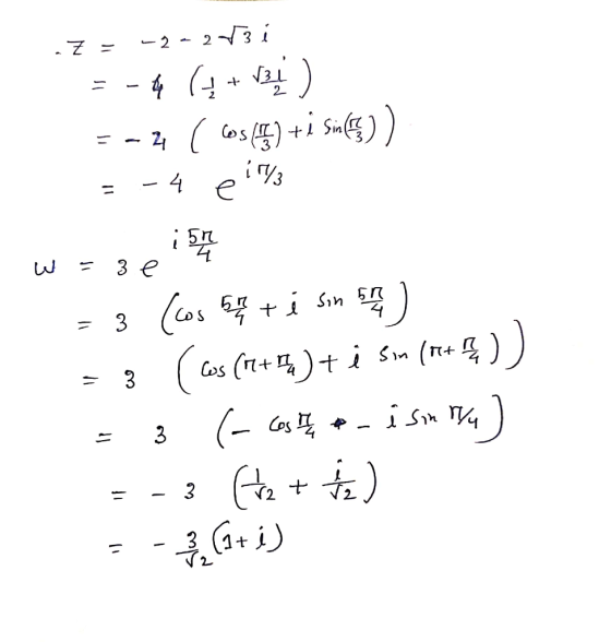 -2 23 -4 4 a) Cos S 11 - 4 e 3е isn (r Cos (+ 3 2 3