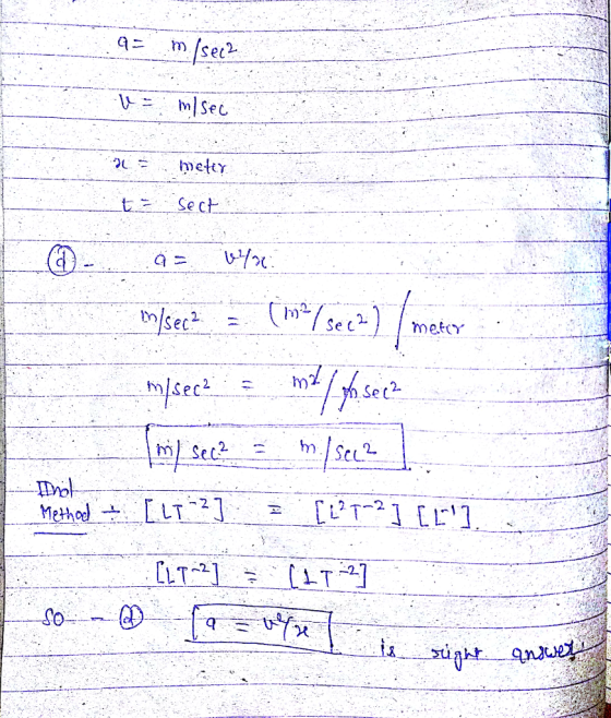 礼 . Ipeter. Sec mete m) 2 sec tDho and