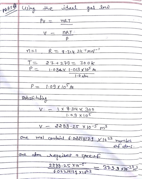 מ AT 23 ostons
