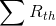 \sum R_{th}