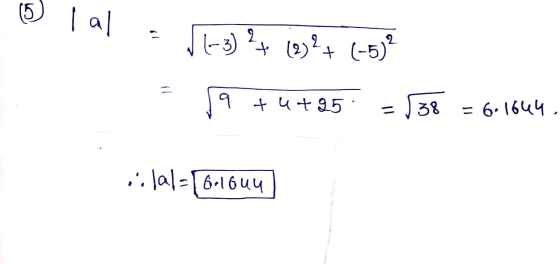 (5 lal 9 53 2 2 + (2) + (-5) 9 + ut95. J 38 6. (64, 9 r. lal=[6·16uu