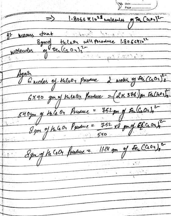 Dato - ------- 2) •86.10** lol g TCup, 1- 7AT ида ма . 8aroo Haq of ter (Gown .. И Риоще 1-8o fekte T molecules . Again of 6