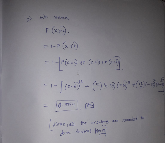 We need /2 L lo = 10.9054 | [A HenelaJL the answeg are no undedtr epe eue decimal- トlaces