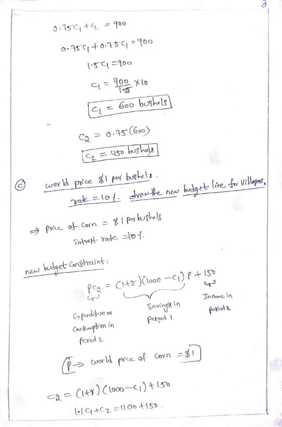 1.sq 더。。 q: 뜹지。 ce Saving in hae in Pervod I Perad 2 +21100 +15