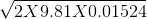 \sqrt{2X9.81X0.01524}
