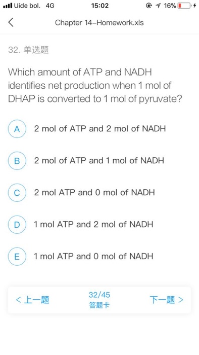 ..il Uide bol. 4G 15:02 1 16% Chapter 14-Homework.xls 32. ten Which amount of ATP and NADH identifies net production when 1 m