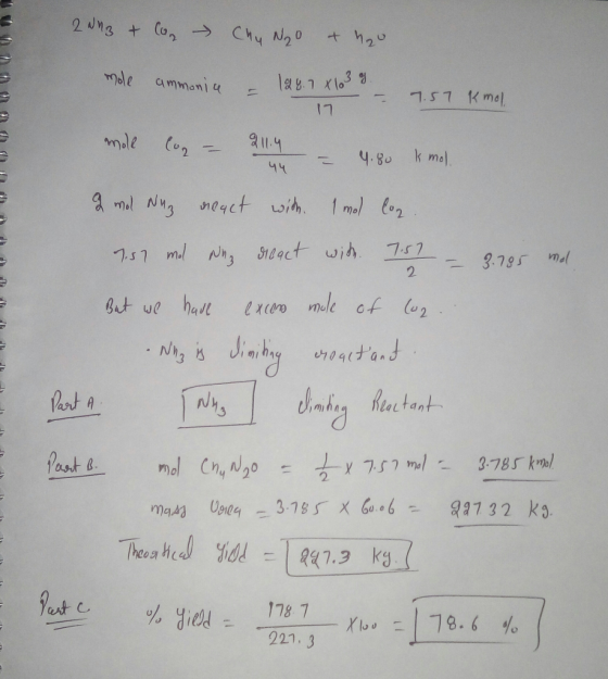 3헝 3.785 mal Nh aitan last B 178 ㄱ 221. 3 งง