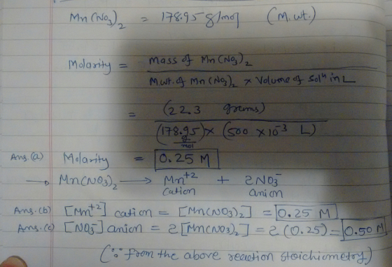 Mn CNo pe ( 316 riol Cetiom ami m 1嗔