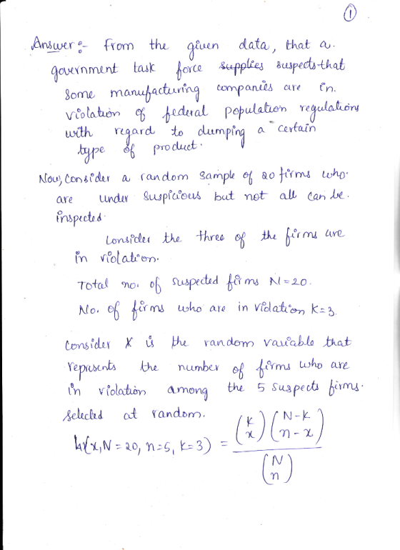 Anduwer from the data, that a ovwynmint task orce anuhactuna cmpanes are en · regard. to . clumping aCertain are uundv Suuplceus bt net al can e rspecteà Lonsfder the hre Yepntte numbex m who are víolabon Among the 5uspect inns IV วา