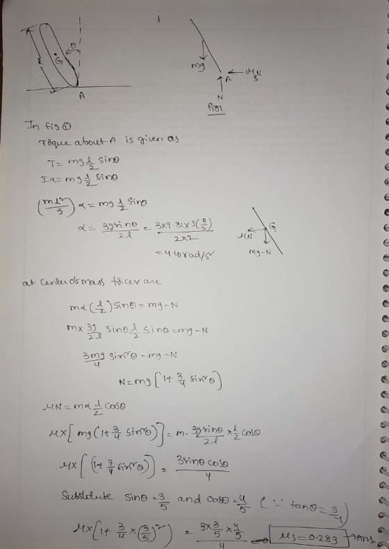 fo1 m i 뾔 으 e. 쟨.uod) 쇼 2大2一 rods